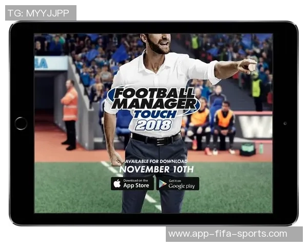 足球经理2015iOS版全攻略：从新手到高手的完美成长之路